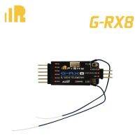 Frsky G-RX8 2.4Ghz 8/16CH ACCST เอาท์พุท PWM D16ตัวรับสัญญาณ Telemetry SBUS สำหรับเครื่องบินโดรนอาร์ซีรุ่นปีกคงที่