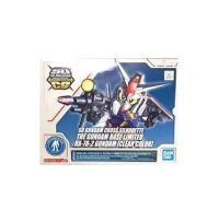 SDCS Gundam Rx-78-2 Clear Color (The Gundam Base Limited)