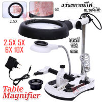 Soldering Desk Magnifier 18 LED Clip-on Table Magnifier 16130 แว่นขยายแบบคลิปหนีบมีไฟ LED  กำลังขยาย 2.5X 5X 6X 10X เลนท์ 108mm มีตัวหนีบวัตถุ มีไฟ LED 18 ดวง เลนท์ถอดเปลี่ยนได้