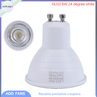 Aokago Dimmable GU10 cob LED Spotlight 6W MR16หลอดไฟ220V White Lamp Down Light