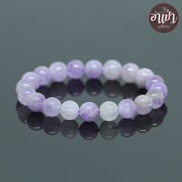 อาเป่า หินลาเวนเดอร์อเมทิสต์ Amethyst Lavender ขนาด 10 มิล คัดหิน พลอยจำปาศักดิ์ พลอยสีดอกตะแบก หินแห่งการบำบัดปัดเป่าสิ่งชั่วร้าย กำไลหินสี