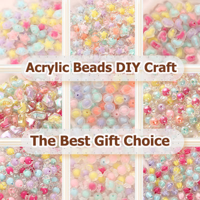 200/100/50 Acrylic Beads with Elastic Cord Pin Candy Color Star Rabbit Heart Rose Butterfly Flower Beads Plastic Transparent Frosted Beads Pastel Loose Spacer Beads for Jewelry Making
