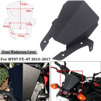 Motorcycle Windshield Motorbike Wind Deflector Windscreen Aluminum For YAMAHA MT07 MT 07 FZ07 FZ 07 2013 2014 2015 2016 2017