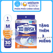 Hộp 30 miếng Khẩu trang Unicharm 3D Mask Super Fit Nhật Bản ngăn khói bụi