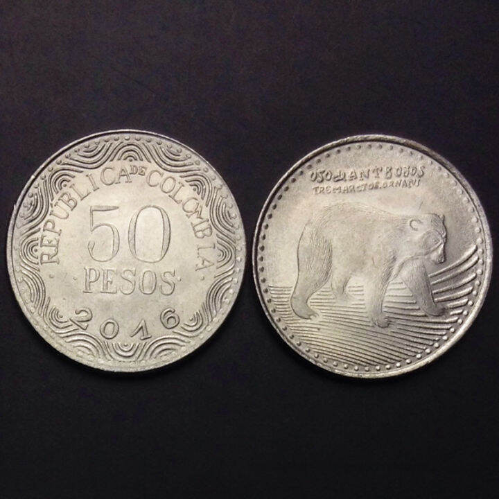 Colombia Coin 50 Pesos Random Year Km#295 Animal Unc Real And Original 