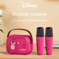 Disney ไมโครโฟนคู่ ลำโพงบลูทูธ Blutooth Speaker ไมค์คาราโอเกะ ไมค์ร้องเพลง ลำโพงบลูทูธพกพา รองรับ USB/TF/AUX