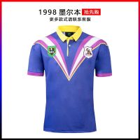 เสื้อผ้าบาสเกตบอลคุณภาพสูง 1998 Melbourne retro edition Rugby short sleeve clothes on the clothes Rugby Jersey