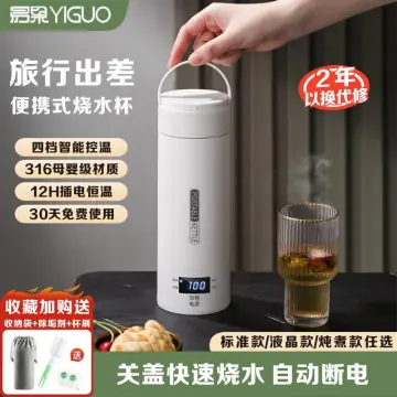 Household Electric Kettle, Travel Mini Hot Water Boiler Heater