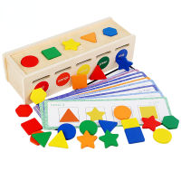 Wooden Shape and Color Sorting Toy Early Educational Toys Preschool Learning Toy Block Puzzles for Children Kids Toddler Gifts