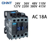 คอนแทคเตอร์ NXC-18 CHINT 18A AC 24V 36V 48V 110V 127V 220V 380V 415V CJX2อัปเกรดรุ่นสินค้าชุดผลิตภัณฑ์ Kunlun