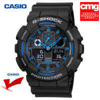 มีของ พร้อมส่งทันที! นาฬิกา G-SHOCK （GA-100-1A2DR）ประกัน 1ปี