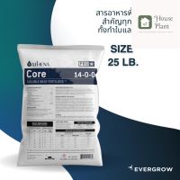 [ready stock]⭐⭐Athena ProLine/ ProCore ปุ๋ยสารอาหารพื้นฐานสำคัญ ทุกช่วงทำใบและดอก ขนาด 25lb.มีบริการเก็บเงินปลายทาง⭐⭐