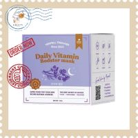 Yerpall Daily Booster Vitamin Mask เยอร์พาล เดลี่ บูสเตอร์ วิตามิน มาส์ก (15g.)