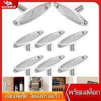 NICERIO 8pcs Metal Winder T Shape Bar เปลี่ยนปุ่ม Winding Keys สำหรับกล่องดนตรีเครื่องประดับ Windup