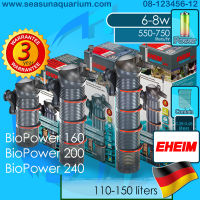 ? Eheim BioPower 160 / 200 / 240 เครื่องกรองตู้ปลา internal filter เครื่องกรองน้ำ เครื่องกรองในตู้ปลา aqua filter bio power biopower160 biopower200 biopower240