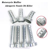 Motorcycle Muffler Nozzle Db Killer For BMW k1200s k1300 s/r/gt s1000rr Honda cbr125r crf250r 35mm/42mm/45mm/48mm