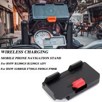 New For BMW R 1200 1250 GS Adventure LC F 750 850 GS F900R Mobile Phone Navigation Bracket Motorcycle Wireless Charging Charger