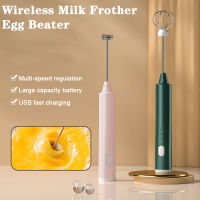 Electric Milk Frother Foam Maker Handheld Egg Beater 3 Speeds Mixer Coffee Drink Frothing Wand USB Rechargeable Kitchen Tool