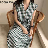 Koamissa Women Plaid Retro Dress V-neck Fungus Edge Stitching Loose Long Dresses Summer 2022 Chic Loose Vest Vestidos Female