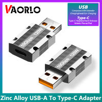 VAORLO USB อะแดปเตอร์ Type C เป็น USB ชนิด C ตัวผู้ USB 3.0-C 120W ชาร์จเร็วมาก10Gbps แฟลชไดรฟ์สองหัวความเร็วสูงสูงสำหรับพีซีแท็บเล็ต