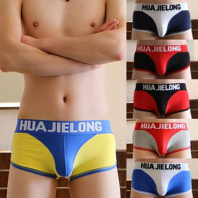 [COD] mens ice silk underwear wholesale foreign trade pure front crotch antibacterial matching briefs male H930
