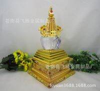 ขายส่งคริสตัล Stupa Bodhi Tower 10นิ้วปิดทองฝีมือประณีต