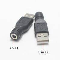 1/2/5ชิ้นไมโคร Usb / Usb 2.0หัวต่อตัวผู้ไปยัง Dc 3.5*1.35/4.0*1.7มมตัวแปลงแจ็คตัวเมียตัวเชื่อมอะแดปเตอร์ตัก