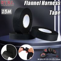 15M Heat-resistant Adhesive Cloth Fabric Tape For Car Auto Cable Harness Width 9/15/19/25/32MM Electrical Tape Hardware Tool Adhesives  Tape