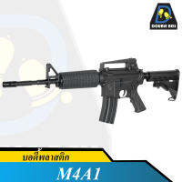 Double Bell 016A M4A1 บอดี้พลาสติก