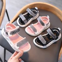 Summer Sandals For Kids Boys Girls Open Toe Soft Lightweight Anti-Slip Casual Beach Shoes 3-12 Year