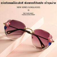 vivicoco เฟรมใหญ่แว่นตาแว่นตาแสดงความผอมขับรถแว่นตาแฟชั่น ins ฮิตป้องกันรังสี สไตล์เกาหลี