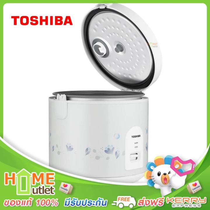 toshiba-หม้อหุงข้าวอุ่นทิพย์-1-ลิตร-เคลือบ-healthy-flon-รุ่น-rct10jh-w