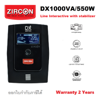 SALE !!! UPS DX 1000VA / 550W ZIRCON เครื่องสำรองไฟ มีหน้าจอ สามารถสำรองไฟฟ้าได้ 15-30 นาที มี USB Port &amp; Software Mornitoring ประกัน 2 ปีเต็ม