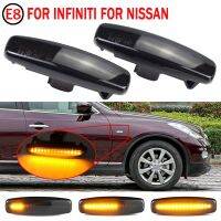 2pcs Dynamic LED Car Side Marker Lights Repeater Signal Lights For Infiniti EX35 EX37 FX30d FX35 FX37 FX50 G25 G35 G37 JX35 M25