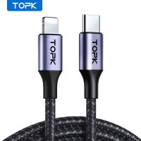 TOPK USB C To Lightning Cable 20W PD Type C Fast Charging USB Cable For iPhone 14 13 12 11 XS Pro Max iPad Macbook Data Cord