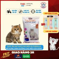 Thức ăn hạt khô cho mèo Apro IQ Formula 500g, hajt dành cho mèo thumbnail