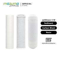 Mazuma ชุดไส้กรอง 3 ขั้นตอน Sediment, Carbon Block, Resin