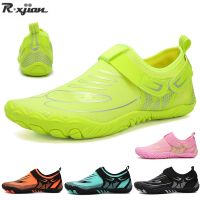 Quick dry Water Shoes Green Women Beach Play Men Outdoor Wear-resistant Sports Shoes Multi-purpose Sports Fitness Shoes Unisex