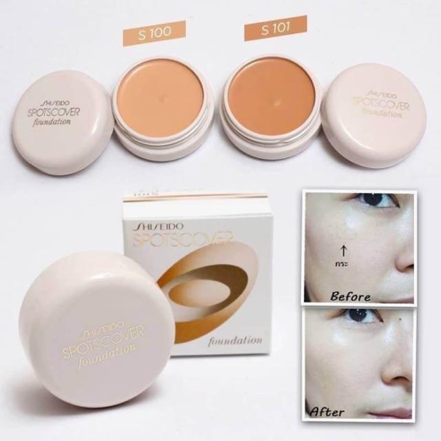 shiseido-spotscover-foundation-20g-s101-ผิวคล้ำ-ผิวสองสี