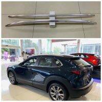 High Quality Aluminum Alloy Car Roof Racks Luggage Rack For Mazda CX-30 CX30 2020 2021 2022