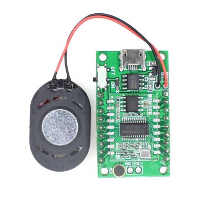 ✹๑ AI Intelligent Speech Recognition Module Speech Recognition Module Development Board