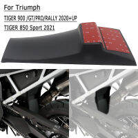 2020 New Motorcycle Shock Shield - Rear Hugger Alternative For TIGER 900 GT PRO RALLY TIGER 850 Sport 2021 2020