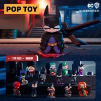 【Ready Stock】 ✴❖✠ C30 Gotham City Series Blind box doll Popmart Cute Figures Hobby Collecting Gift for Friends(Authentic)