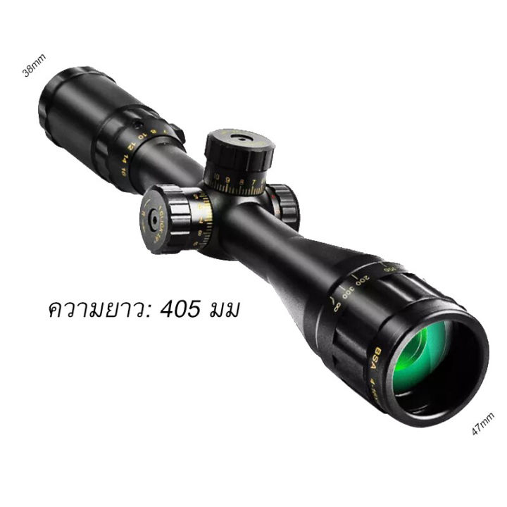 กล้องสโคปติดป-bsa-hd-4-16x44-hunting-ปรับศูนย์ง่าย-เลนส์ใหญ่-สบายตา-เลนส์กากบาท-ฟรีขายึด-11มม-20-มม