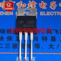 5PCS-10PCS AOT290L T290  TO-220 100V 140A  New And Original On Stock