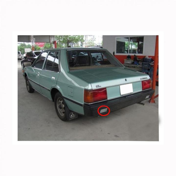 ฝาไฟถอยหลัง-มิตซูบิชิ-แลนเซอร์-ex-mitsubishi-lancer-ex-ปี-1980-1984-รถเก๋ง-จำนวน-1-คู่