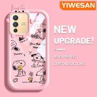 YIWESAN เคสสำหรับ VIVO V23 5G S12 5G V23i 5G เคสลายการ์ตูนแฮปปี้เบ๊นท์มอนสเตอร์น้อยเคสนิ่มกันรอยขีดข่วนเคสโทรศัพท์โปร่งใสฝาครอบป้องกันเลนส์กล้องถ่ายรูปทีพียูซิลิกาเจล