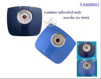 เครื่องชั่งน้ำหนัก YASHINO แบบเข็ม รุ่น 9808