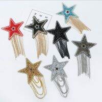 Coloured Sparkling Rhinestone Five-pointed Star Tassel Clothes Patches Patches for Clothing Appliques Iron-on stickers  Furniture Protectors  Replacem