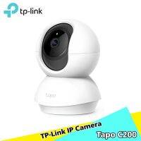 สินค้าขายดี!!! TP-Link IP Camera Pan/Tilt Home Security Wi-Fi Camera CCTV Tapo C200 ที่ชาร์จ แท็บเล็ต ไร้สาย เสียง หูฟัง เคส ลำโพง Wireless Bluetooth โทรศัพท์ USB ปลั๊ก เมาท์ HDMI สายคอมพิวเตอร์